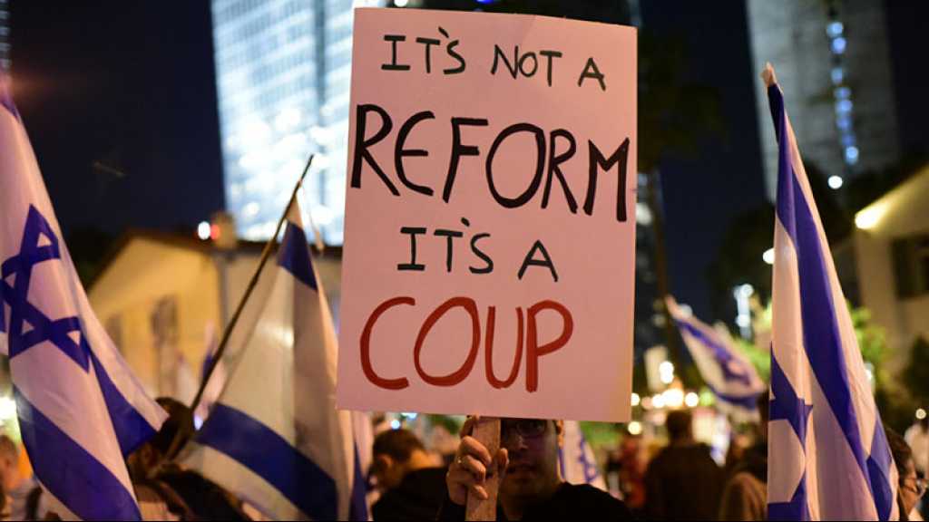Documents divulgués au Pentagone: le «Mossad» encourage les manifestations anti-Netanyahu