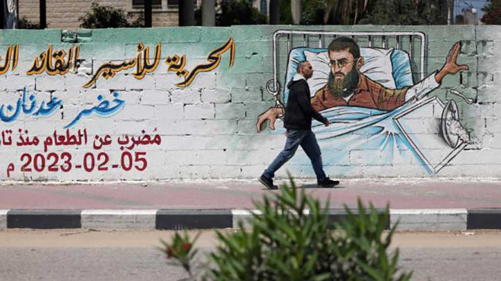 Le détenu Khodr Adnane mène une bataille de volonté; son épouse expose son état de santé à AlAhed