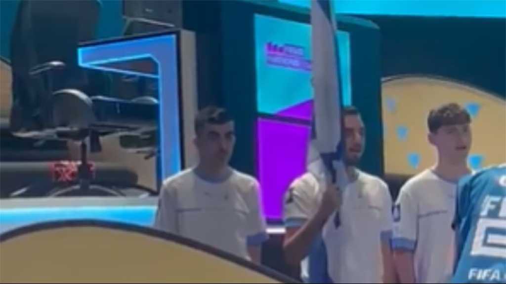 Normalisation: «l’hymne israélien» joué en Arabie saoudite pour la première fois