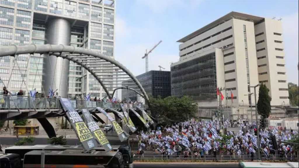 Entité israélienne : Nouvelle journée de mobilisation contre la réforme judiciaire  