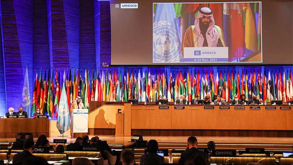 L’Arabie va autoriser pour la première fois des responsables israéliens à entrer sur son territoire