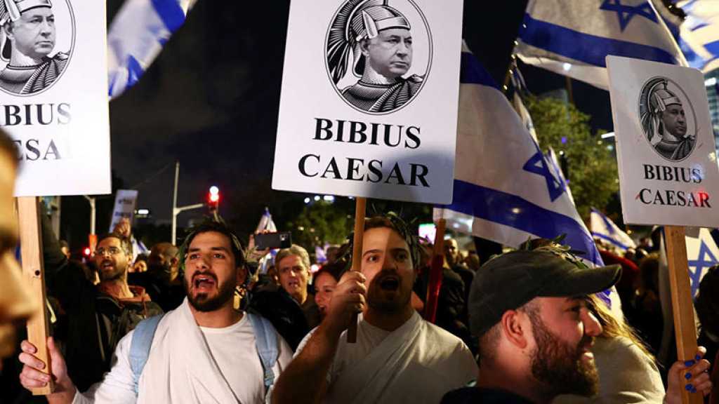 Réforme judiciaire: augmentation de la détresse mentale chez les Israéliens