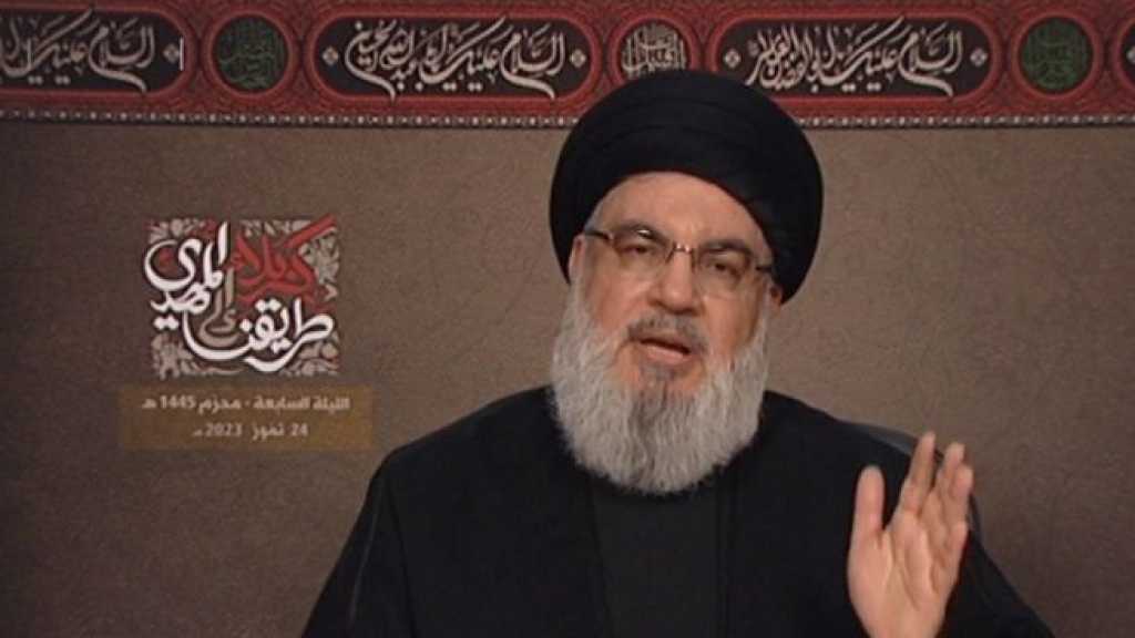 La déclaration du secrétaire général du Hezbollah lors de la troisième nuit de Achoura sur la profonation du Coran en Suède