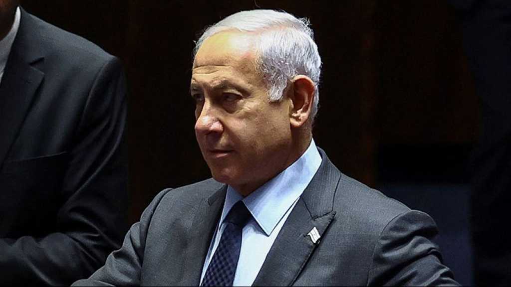 Réforme : la Cour suprême examine la loi limitant les cas de destitution de Netanyahou