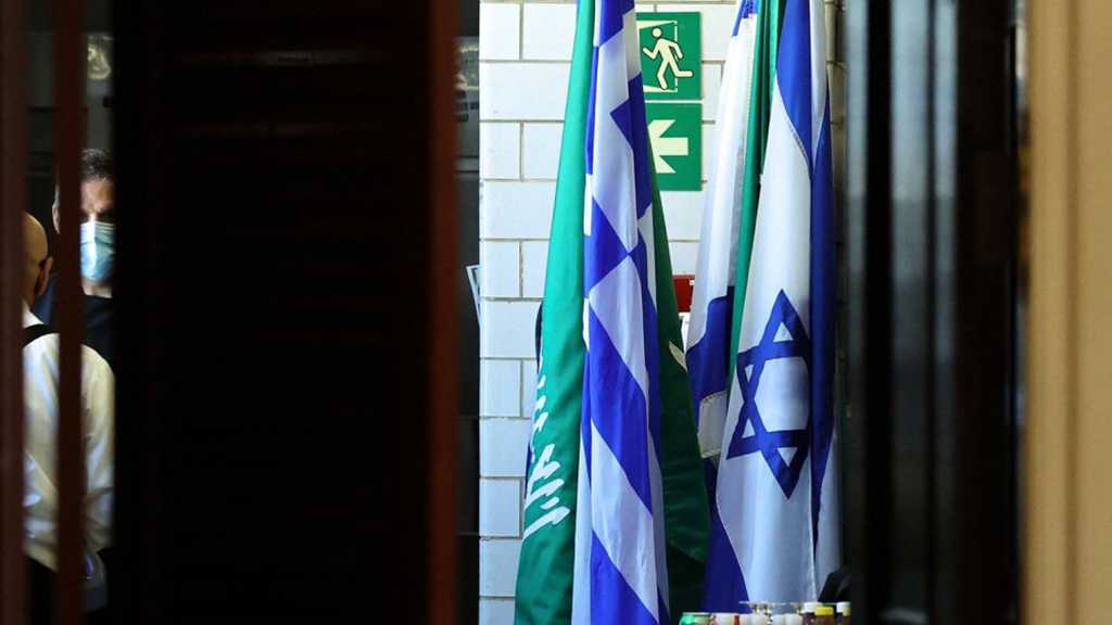 Sommet de l‘Unesco: Riyad accueille une délégation officielle israélienne
