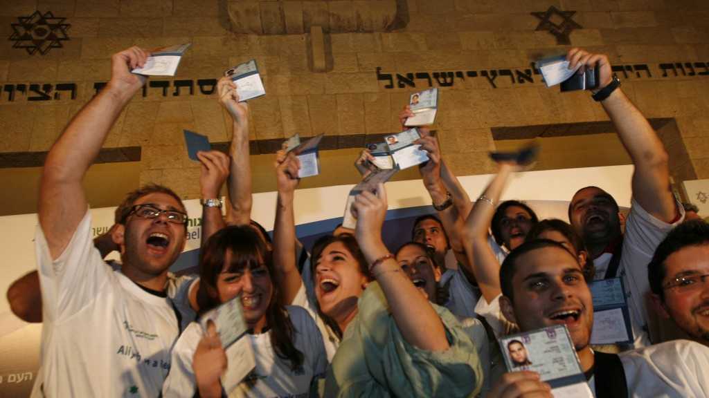 Vague d’émigration d’«Israéliens» critiques de leur gouvernement