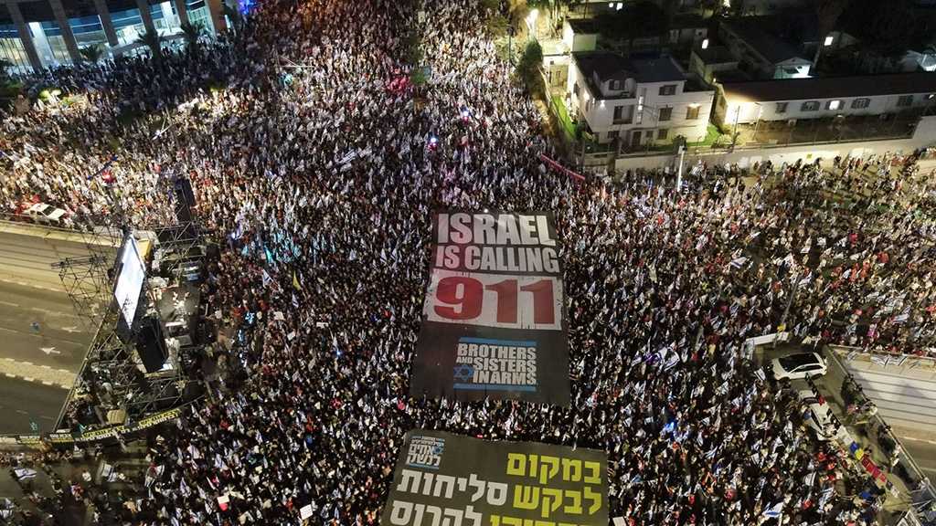 «Israël»: Une énième manifestation monstre contre la réforme judiciaire avant une audience clé