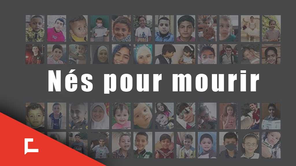 Les enfants de Gaza risquent la mort à cause du siège «israélien» 