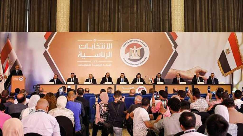 L’Egypte élira son futur président du 10 au 12 décembre