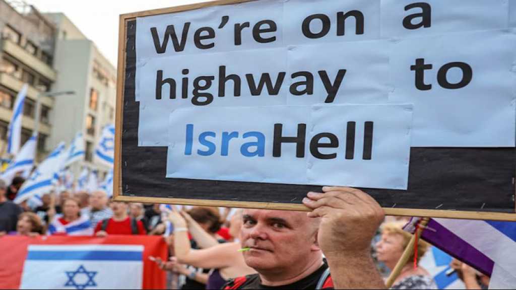37 % des Israéliens envisagent de quitter l’entité sioniste en signe de protestation contre la réforme judicaire