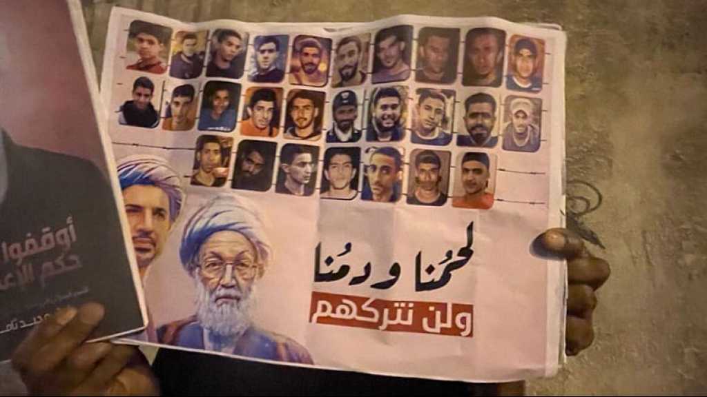 Bahreïn: Treize «prisonniers politiques» condamnés pour une manifestation
