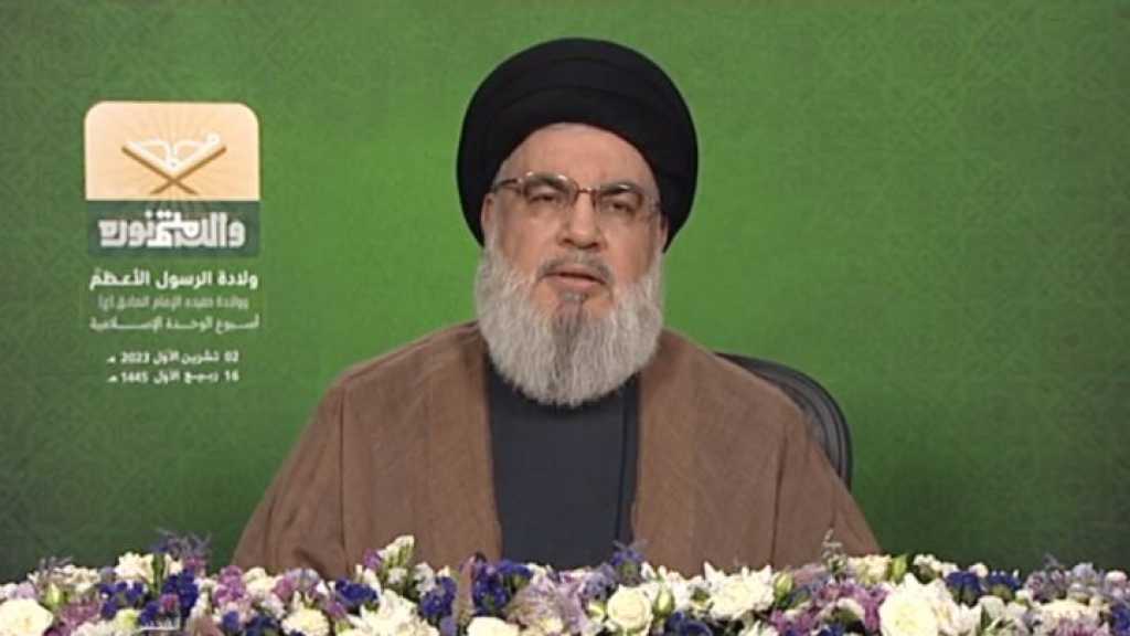 Sayyed Nasrallah: Les USA derrière la crise des réfugiés syriens au Liban ; Aucune normalisation avec «Israël» ne doit être pardonnée