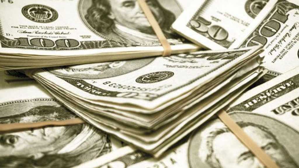 Le dollar est un outil pour «punir des pays», selon un politicien éthiopien