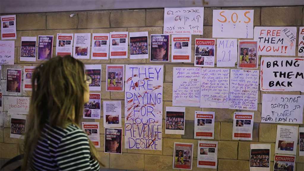 Gaza: «Près de 50 otages» ont été tués dans des raids israéliens selon le Hamas, leurs familles en colère