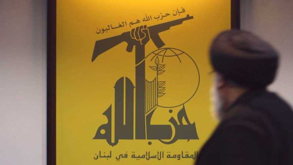 Liban: un discours prévu du sayyed Nasrallah vendredi prochain