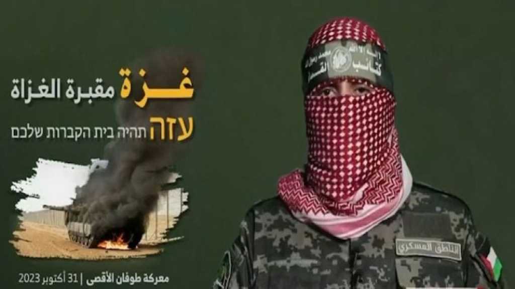 Abu Obeida révèle les détails de l’engagement terrestre avec l’ennemi: Nous avons introduit de nouvelles armes dans la bataille