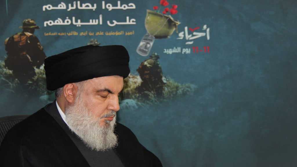 Discours prévu du secrétaire général du Hezbollah samedi 11 novembre