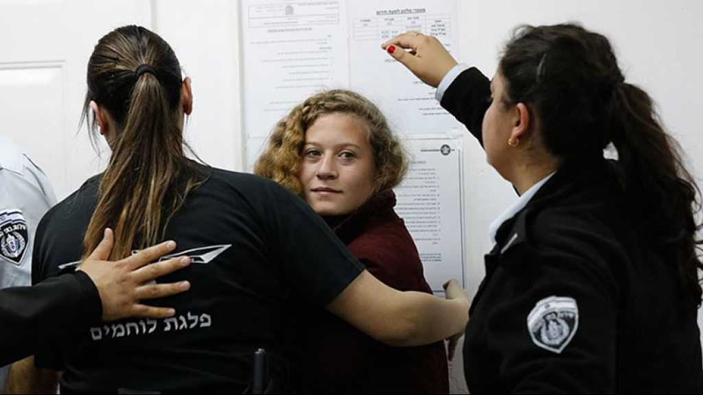 Ramallah : Arrestation d’Ahed Tamimi par l’armée israélienne