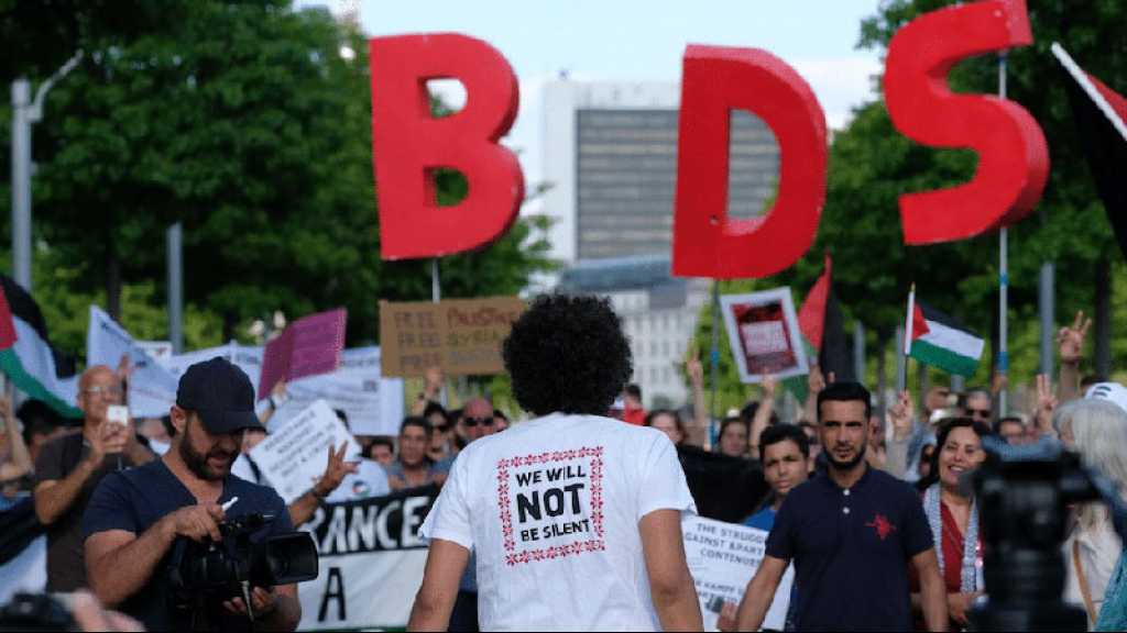 Gaza: un parti belge appelle au boycott de produits israéliens