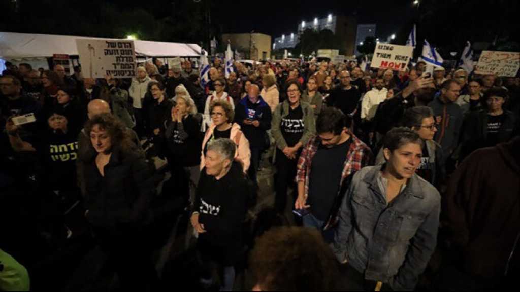 Des centaines d’Israéliens manifestent devant la «Knesset» pour exiger la démission de Netanyahu