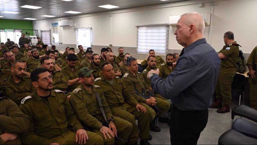 Guerre à Gaza : «Israël» envisage de réduire ses forces de réserve en raison des coûts économiques élevés
