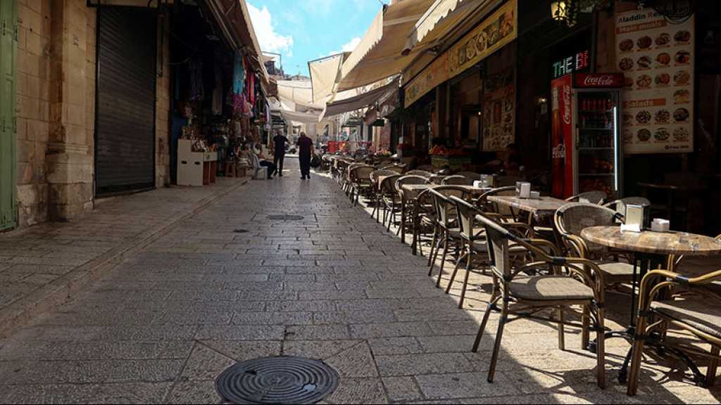 «Israël» sera confronté à un déficit budgétaire croissant, selon Bloomberg
