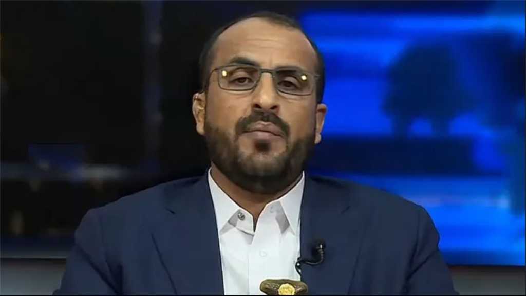 Ansarullah : Le sort des navires israéliens saisis dépend des options de la Résistance palestinienne