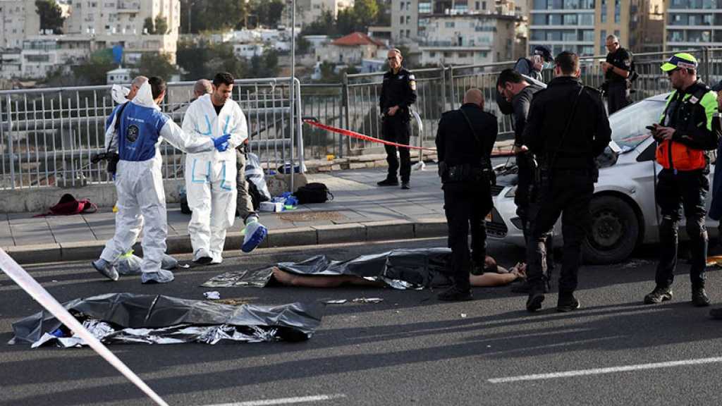 Opération à Al-Qods occupée: Trois Israéliens tués, dont un rabbin, le Hamas revendique
