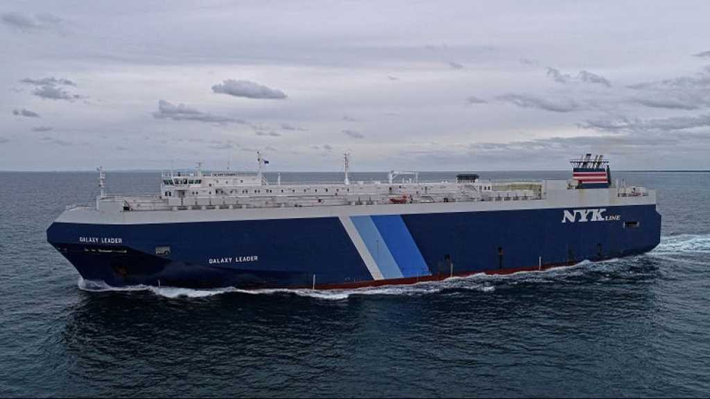 Projet US d’une force opérationnelle en mer Rouge : «Ils ne commettraient pas un tel acte stupide», selon Téhéran