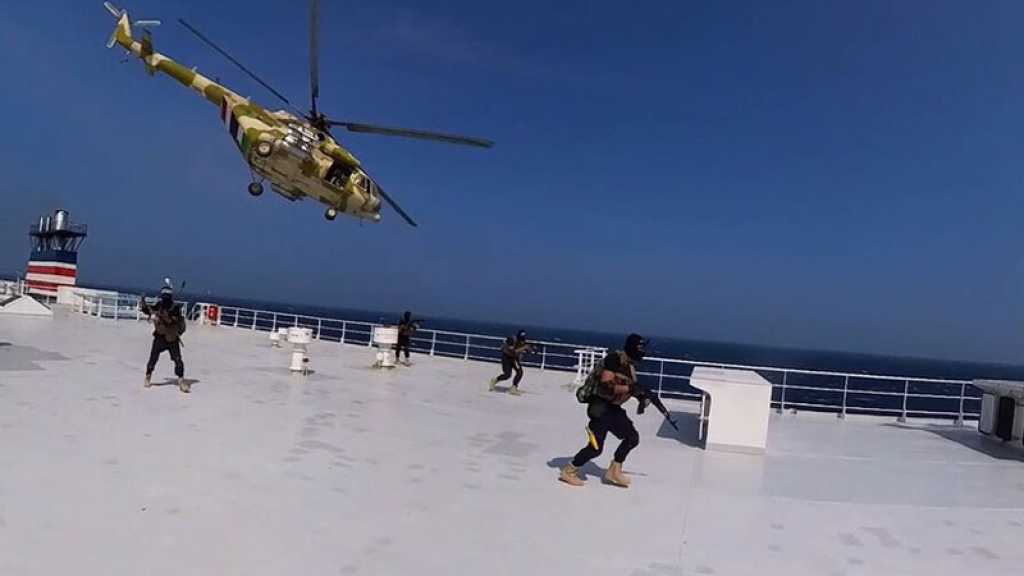 Les opérations de l’armée yéménite ont un impact économique important sur «Israël»