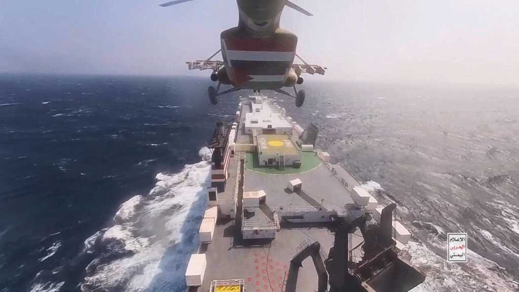Les forces armées yéménites ont attaqué deux navires liés à «Israël» en mer Rouge