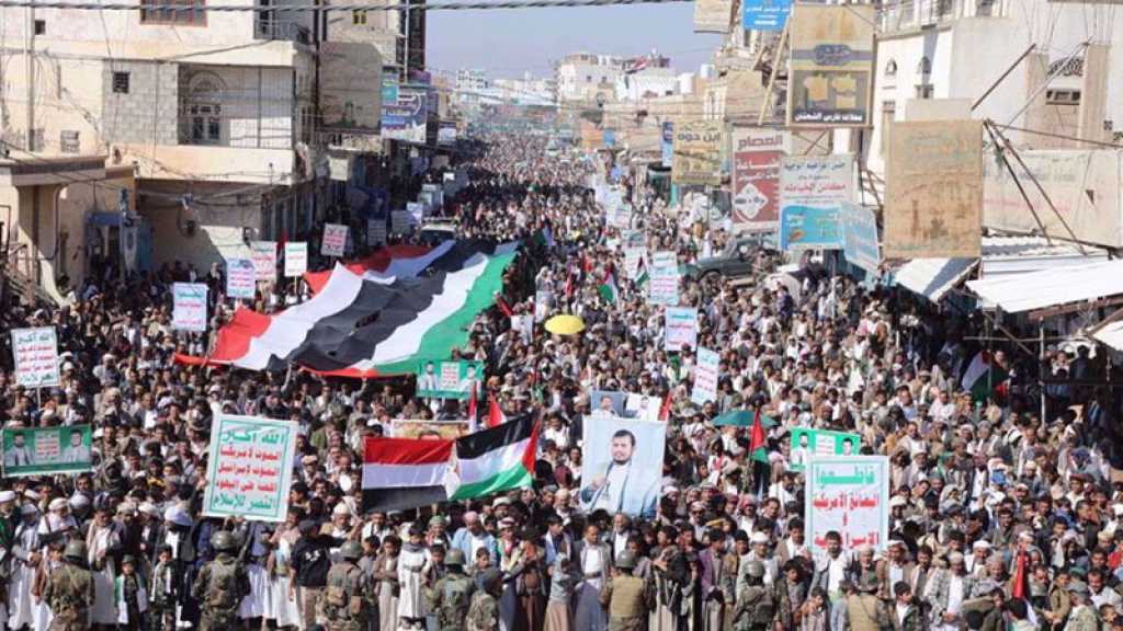 Manifestations en soutien à Gaza dans plusieurs pays arabes