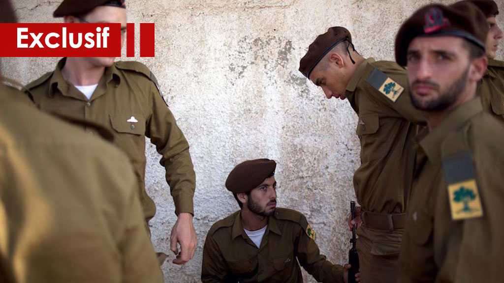 «Golani» est retiré de Gaza... La résistance brise les soldats d’élite