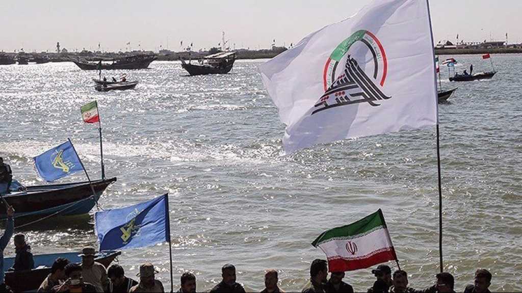 Premier exercice naval conjoint de la marine iranienne et des Hachd al Chaabi irakien