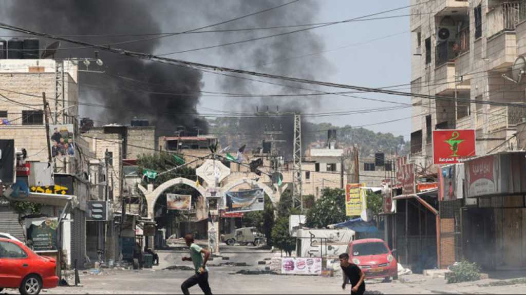 Cisjordanie : Six martyrs palestiniens par une attaque de drone israélienne à Jénine