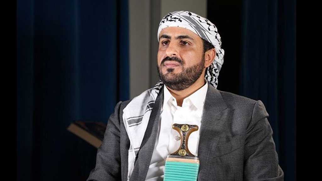 Yémen : Aucun navire n’est interdit de passage, sauf ceux liés à l’ennemi criminel sioniste