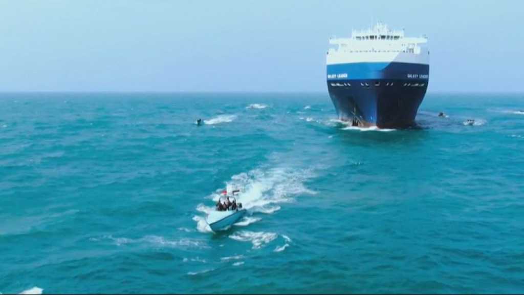 Mer Rouge: Ansarullah garantit «un passage sécurisé» aux bateaux russes et chinois