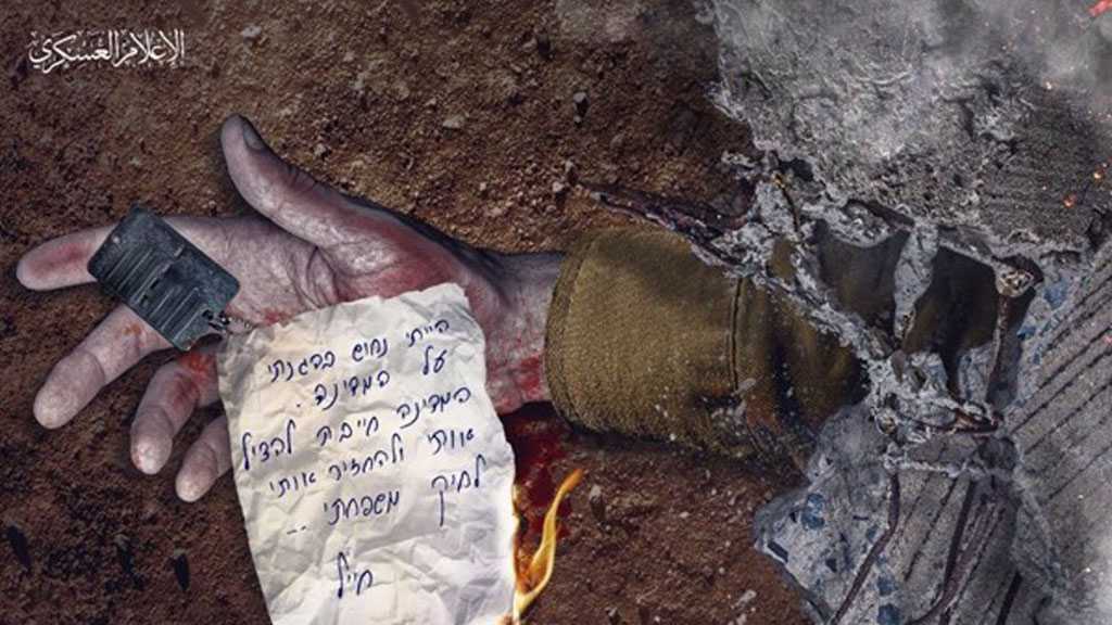 Les Brigades Al-Qassam ont mis en garde les familles des prisonniers israéliens sur le sort de leurs fils