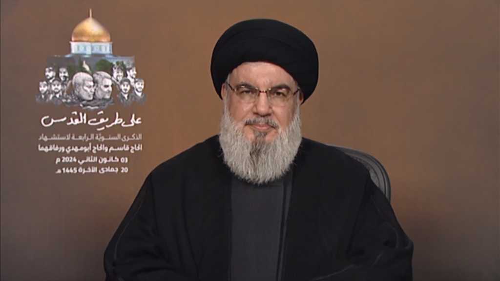 Discours à l’occasion du 4ème anniversaire du martyre du général Soleimani et hajj al Mouhandes, et leurs compagnons