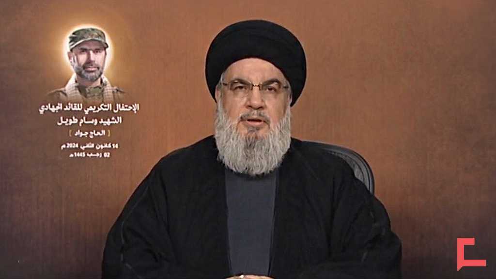 Discours du secrétaire général du Hezbollah en hommage au chef Wissam Hassan Tawil, à la commémoration d’une semaine de sa mort
