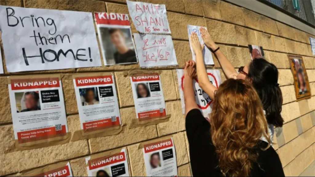 Gaza: Au moins 32 des 136 captifs sont morts par les bombardements israéliens, selon le NYT