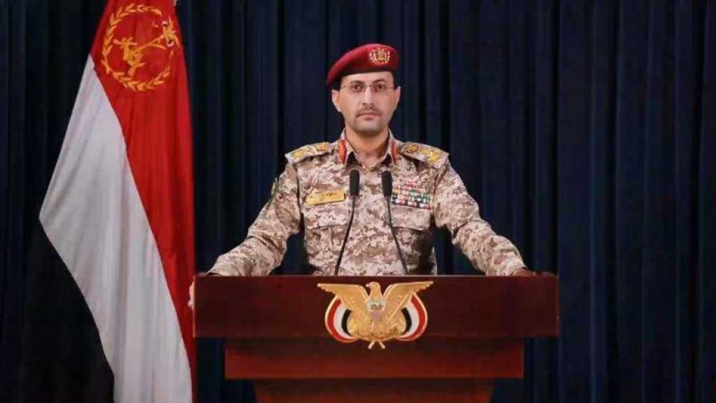 Yémen: Ansarullah affirme avoir visé «deux navires américains» dans le golfe d’Aden