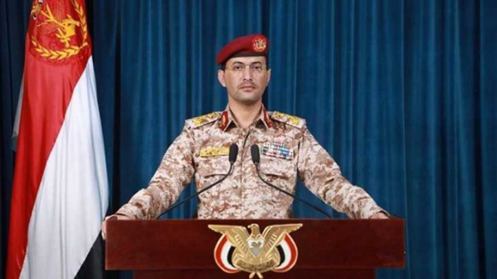 Yémen: En une seule journée, Ansarullah a ciblé «Eilat», un destroyer US et un navire britannique