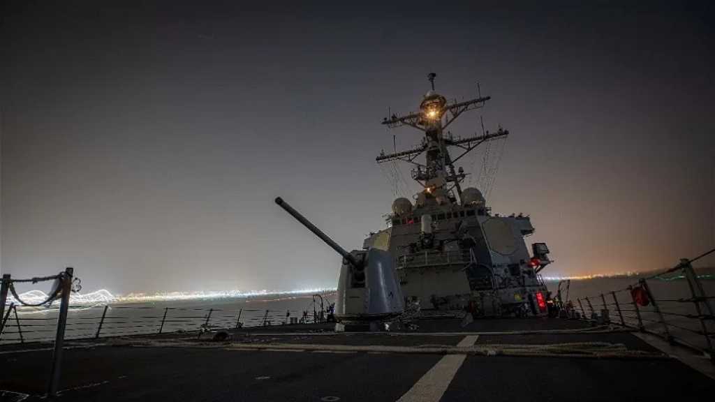 Les forces armées yéménites revendiquent de nouvelles attaques contre deux navires de guerre US en mer Rouge