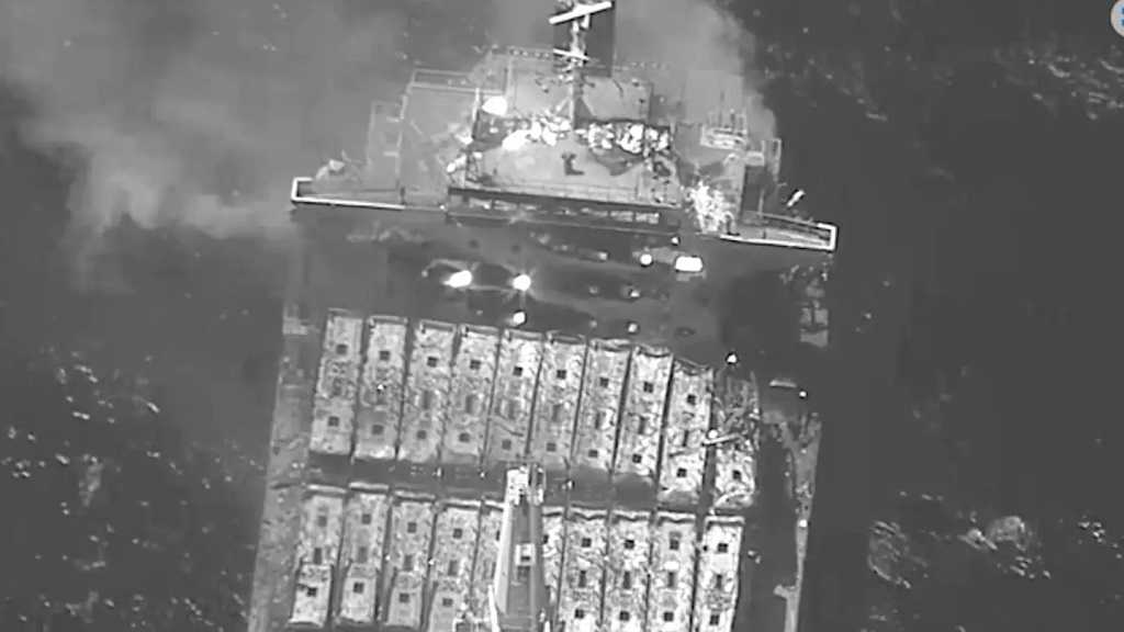 Les forces armées yéménites visent un vraquier US, trois marins tués