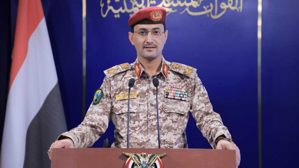 Ansarullah revendique une attaque à grande échelle contre des destroyers US en mer Rouge et dans le golfe d’Aden
