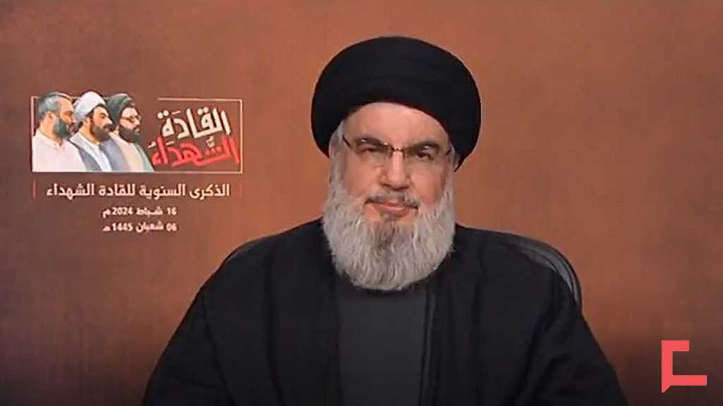Discours du secrétaire général du Hezbollah à l’occasion de la cérémonie en hommage aux chefs martyrs