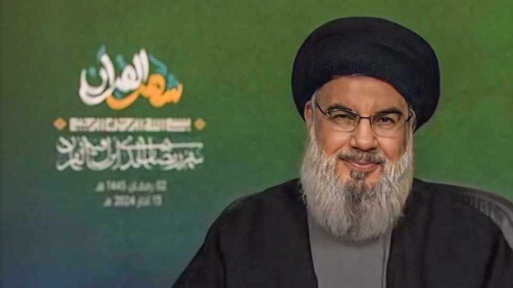 La partie politique du discours du sayyed Nasrallah à l’occasion du lancement des soirées du Ramadan