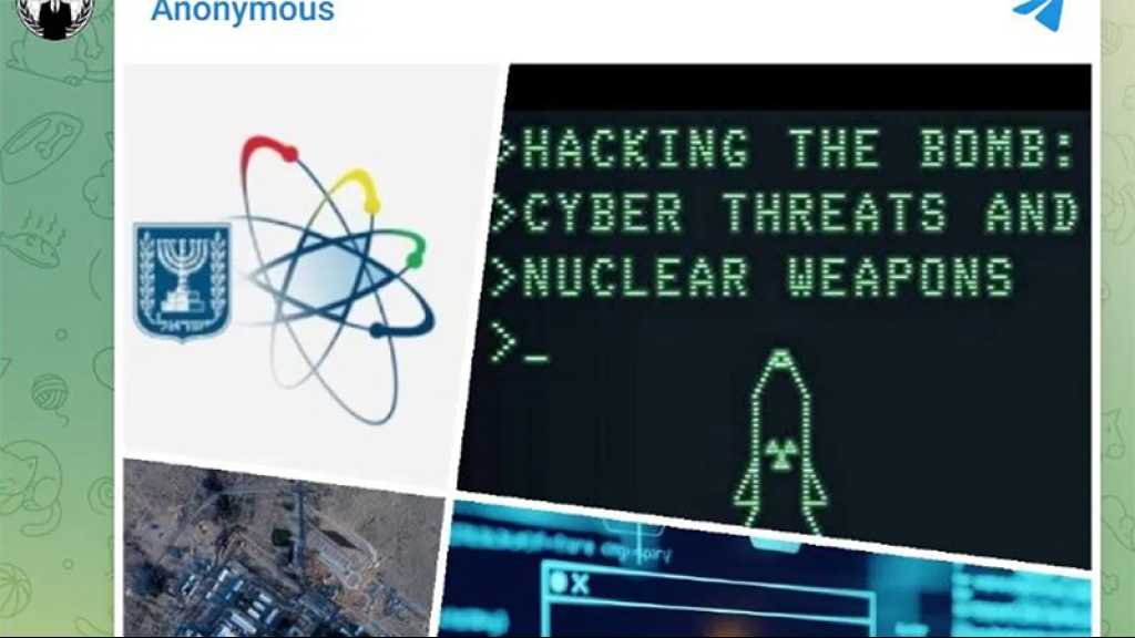 «Israël»: Des hackers affirment avoir infiltré le réacteur nucléaire de «Dimona»