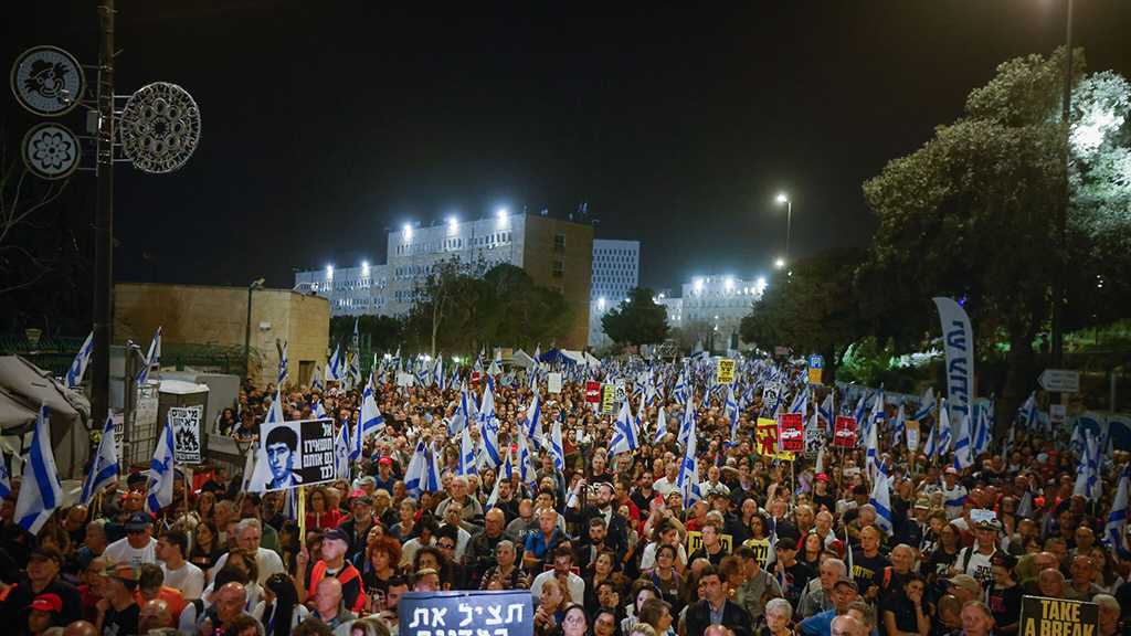 «Israël»: plus grande manifestation antigouvernementale depuis le début de la guerre